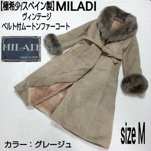 【極希少/スペイン製】MILADI ミラディ ヴィンテージ ベルト付ムートンファーコート ロングコート チェスターコート グレージュ Mサイズ