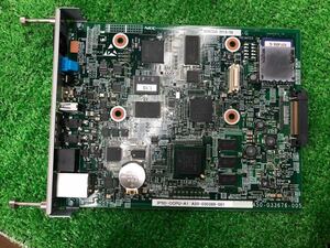 ○GW8067 NEC Aspire UX CPUユニット　IP5D-CCPU-A1○
