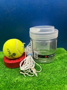 ○EW8207 CALFLEX 硬式テニストレーナー　TT-11○