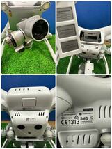 ○EW8206 DJI ドローン DJIドローン PHANTOM ファントム ハードケース ○_画像3