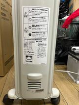 ○GW8170 DeLonghi デロンギ オイルヒーター H770812EFSN-GY○_画像7