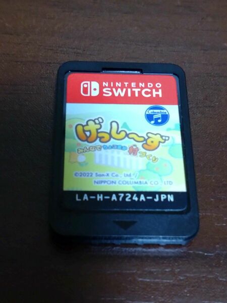 げっしーず みんなでちょこまか村づくり Switchソフト