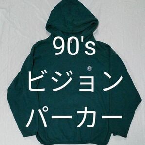 VISION STREET WEAR パーカー M グリーン ビジョン 90's STORMY スケボー スケートボード ブランド