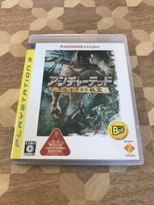 中古ソフト PS3 アンチャーテッド エル・ドラドの秘宝 PLAYSTATION3 the Best 2310m140