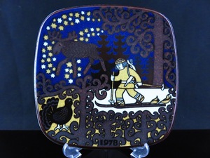 ARABIA/アラビア KALEVALA/カレワラ Raija Uosikkinen/ライヤウオシッキネン 1978 ウォールプレート 飾りプレート 絵皿