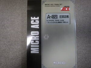 MICROACE　A-4820　E653系フレッシュひたち青編成7両セット