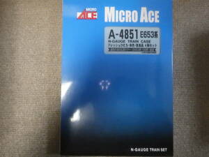 MICROACE　A-4851　E653系フレッシュひたち朱編成改良品4両セット
