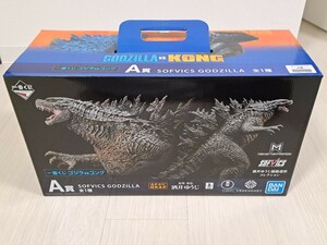 【新品未開封】一番くじ　ゴジラvsコング　A賞　ゴジラ GODZILLA SOFVICS　酒井ゆうじ