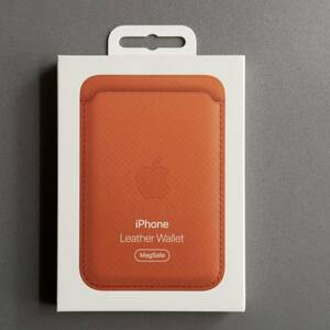 ■未使用■純正品・Apple(アップル)■ レザーウォレット オレンジ iPhone MagSafe「探す」対応 Wallet Orange