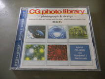 Windows　CG PHOTO LIBRARY photography&design　Hybrid CD-ROM for Windows3.1&Macintosh_画像1