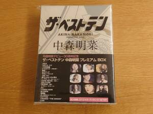 ☆ 中森明菜「ザ・ベストテン 中森明菜　プレミアムBOX」5枚組DVD