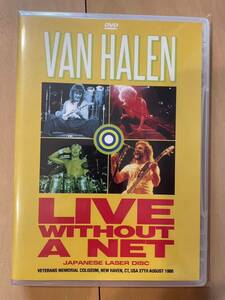 VAN HALEN LIVE WITHOUT A NET DVD 新品未開封
