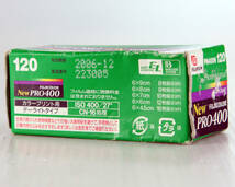 【未使用・期限切れ】 FUJIFILM フジフィルム 120ネガフィルム フジカラー NEW PRO400_画像2