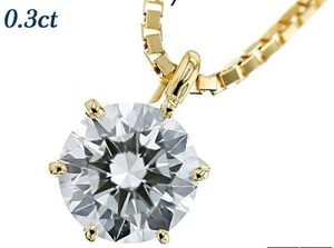 最高級 Dカラー 0.3ct 大粒 ダイヤモンド ネックレス 18金 K18YG チェーン18金製品 国内製作品 安心品質 279 4411
