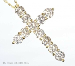 大型 ダイヤモンド ネックレス クロス 1ct K18YG 18金製品 国内生産 限定　4411