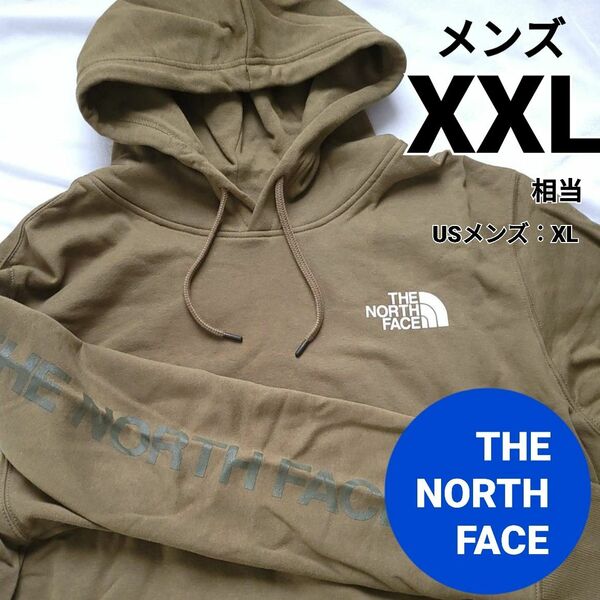 ノースフェイス　メンズパーカー　アームロゴ　オリーブ　新品　XXL相当 THE NORTH FACE