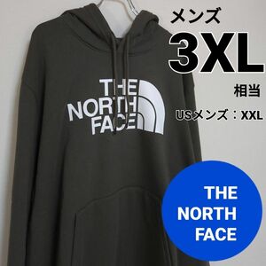 ノースフェイス　メンズパーカー　3XL相当　ハーフドーム　ニュートープ THE NORTH FACE