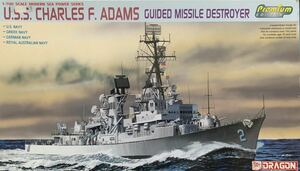 ドラゴン 1/700 U.S.S.チャールズ F. アダムズ ミサイル駆逐艦 （プレミアムエディション)