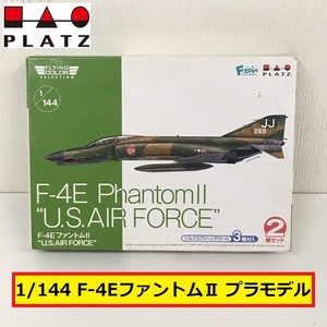 未組立/プラッツ/1/144/f-4e/ファントムⅡ/プラモデル/u.s.エアフォース/fc-5 2400/シルクスクリーンデカール/platz/fhantom/ジャンク/EF20