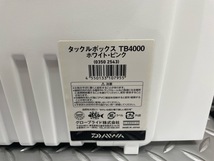 ■ダイワ　タックルボックス　TB４０００　ホワイト　ピンク　自宅保管実釣未使用■_画像4