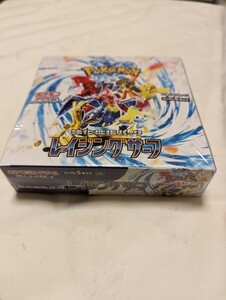 【新品】新品未使用・未開封　ポケモンカードゲーム スカーレット&バイオレット 拡張パック「レイジングサーフ」 BOX