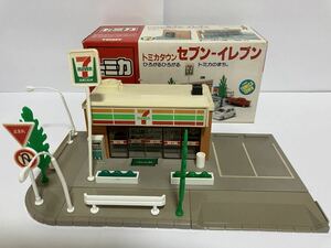 少し訳あり!! 箱付き!! トミカタウン セブンイレブン 旧規格 TOMY 当時 ジオラマ 情景 コンビニ トミー 1/64 廃盤 絶版 レア 711