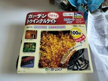 【中古】センサーで音楽がなる クリスマスリース 【新中古】未使用 イルミネーション 2点セット 野外電球 ジャンク _画像4