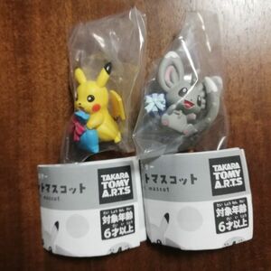 ポケモンみんなでプレゼントマスコット 2個ピカチュウ チラーミィ