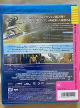 未開封新品 Blu-ray ファンタスティック４銀河の危機 ブルーレイdts-HD Master Audio_画像2