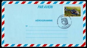 フランス・航空書簡「ヘリコプター　5ｆ00」記念消