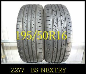 【Z277】392117 送料無料・代引き可 店頭受取可 2021年製造 約8.5部山 ◆BS NETRY◆195/50R16◆2本