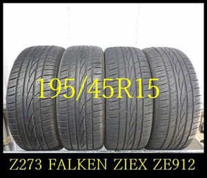 【Z273】3911117 送料無料・代引き可 店頭受取可 2021年製造 約8部山 ◆FALKEN ZIEX ZE914◆195/45R15◆4本