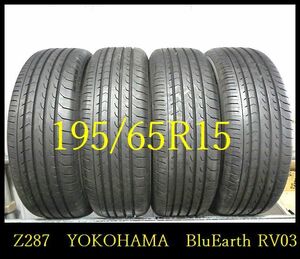 【Z287】3911117送料無料・代引き可 店頭受取可 2022年製造 約8.5部山◆YOKOHAMA BluEarth RV03◆195/65R15◆4本