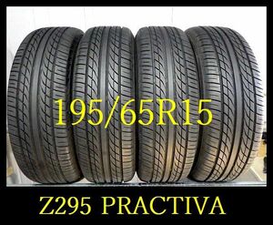 【Z295】T0011283 送料無料・代引き可 店頭受取可 2020/2021/2022年製造 約8部山◆PRACTIVA◆195/65R15◆4本