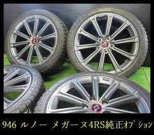 ホ冬【946】美品！ ルノー メガーヌ4RS 純正オプション〇18x8J 5穴 PCD114.3 +48 2021年製 MICHELIN 235/40R18 4本