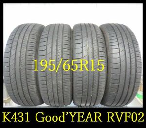 【K431】T0211083 送料無料・代引き可 店頭受取可 2022年製造 約8.5部山 ◆Good’YEAR EfficientGrip RVF02◆195/65R15◆4本