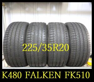 【K480】K8211143 送料無料・代引き可　店頭受取可 2021年製造 約7.5~8部山 ◆FALKEN AZENIS FK510◆225/35R20◆4本