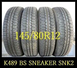 【K489】M5011163 送料無料・代引き可 店頭受取可 2022年製造 ◆約8部山 BS SNEAKER SNK2◆145/80R12◆4本