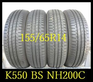 【K550】A2111243送料送料無料・代引き可 店頭受取可 2022年製造 約8部山 ◆BS ECOPIA NH200C◆155/65R14◆4本