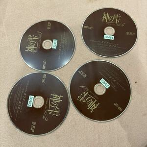 レンタル落ちDVD 神の雫　Vol.1〜Vol.4 亀梨和也　現状品