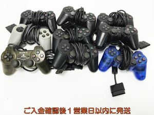 【1円】PS2/PS1 純正 コントローラー 9個セット ゲーム機周辺機器 まとめ売り 未検品 ジャンク F09-518tm/G4