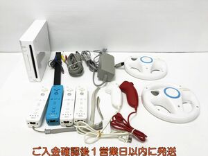 【1円】任天堂 Wii 周辺機器 ハンドル ヌンチャク リモコン等 ゲーム機本体 まとめ売り セット 未検品 ジャンク F04-003yk/G4