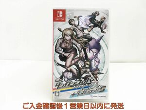 【1円】Switch ダンガンロンパ トリロジーパック + ハッピーダンガンロンパS ゲームソフト 状態良好 1A0221-109sy/G1