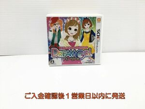 3DS モデル☆おしゃれオーディション ドリームガール ゲームソフト 1A0224-174ks/G1