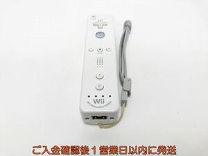 【1円】任天堂 Wii リモコンプラス 白 ホワイト ストラップ付き 動作確認済 WiiU K03-348tm/F3