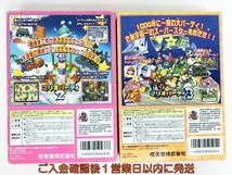 【1円】ニンテンドー64 ソフト まとめ売り セット 未検品ジャンク マリオパーティー2 マリオパーティー3 EC23-804ka/F3_画像2