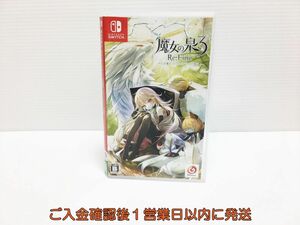 【1円】Switch 魔女の泉3 Re:Fine ―人形魔女、『アイールディ』の物語― ゲームソフト 状態良好 1A0409-178ym/G1