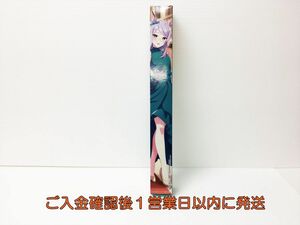 【1円】新品 未開封 一番くじ ウマ娘 プリティーダービー 6弾 C賞 メジロマックイーン キャンバス地タペストリー H01-260rm/G4