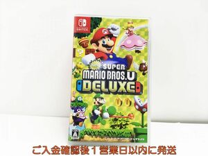 【1円】Switch New スーパーマリオブラザーズ U デラックス ゲームソフト 状態良好 1A0102-167sy/G1