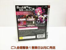 【1円】PS3 魔界戦記ディスガイア3 ラズベリル編はじめました。 ゲームソフト 1A0309-060ym/G1_画像3